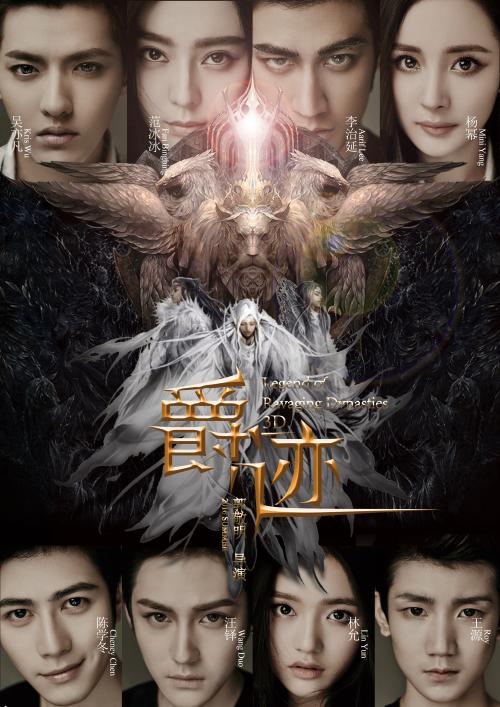 AGL 电费单怎么买高仿